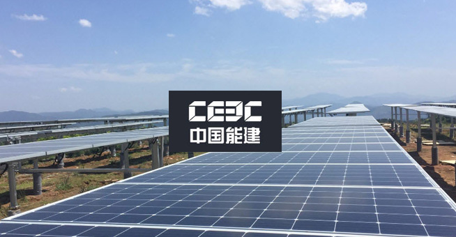 阿里云企业邮箱客户案例
