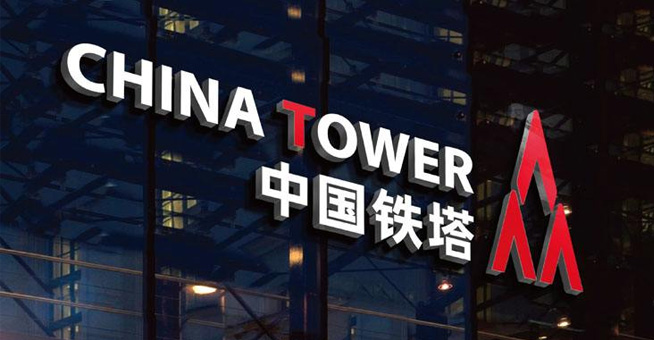 阿里云企业邮箱客户案例
